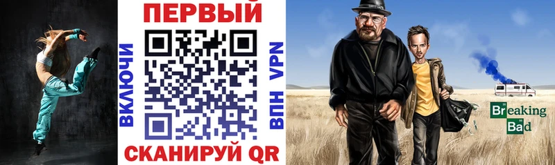 Амфетамин VHQ Неман