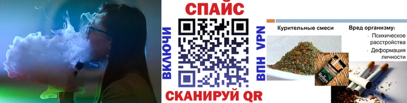блэк спрут вход  Неман  БУТИРАТ Butirat 