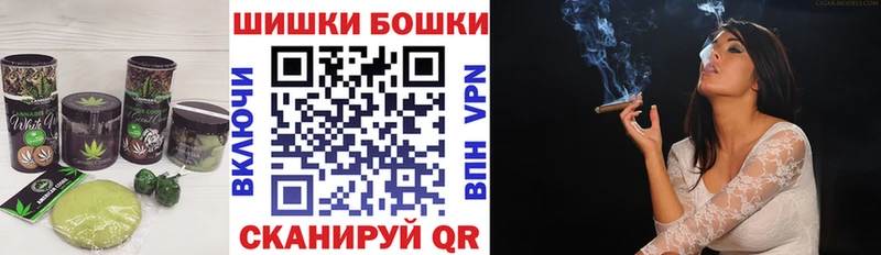 наркота  Неман  Еда ТГК марихуана 
