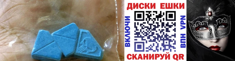 blacksprut зеркало  Неман  Экстази Punisher 