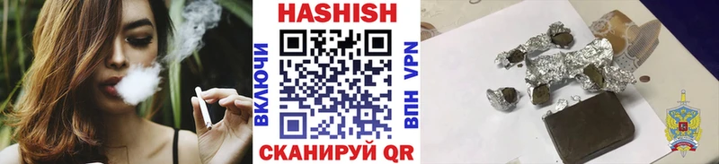 ГАШ гарик  Неман 