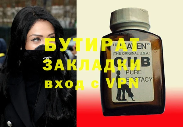 гашиш Алексин