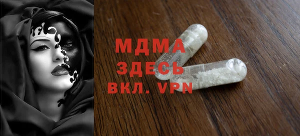 гашиш Алексин