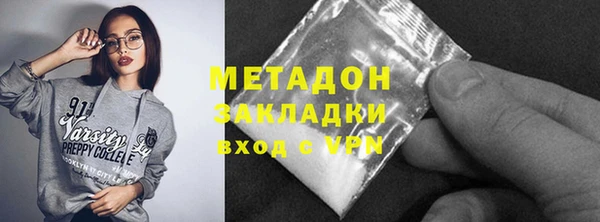 гашиш Алексин