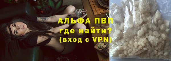 гашиш Алексин