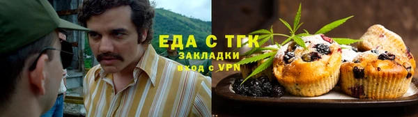 гашиш Алексин