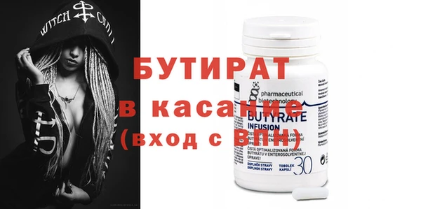 гашиш Алексин
