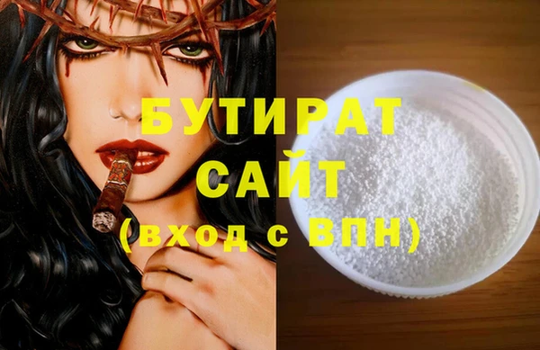 гашиш Алексин
