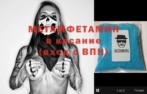 гашиш Алексин
