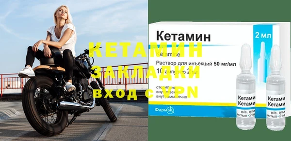 гашик Иннополис