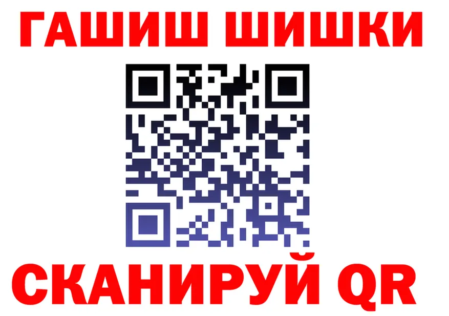 ТГК концентрат зеркало дарк нет KRAKEN Неман
